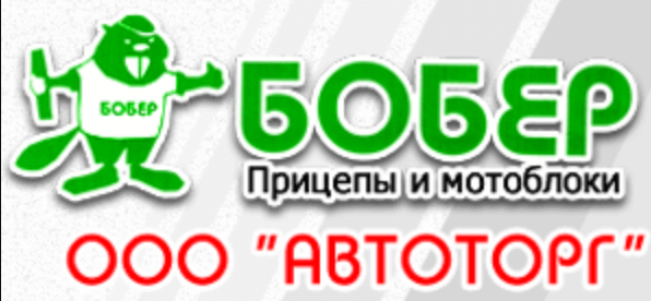Bober VIN decoder